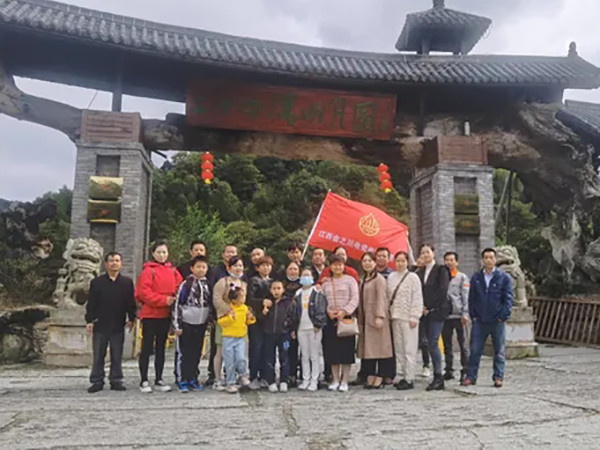 ‘凝聚青春力量 激發(fā)團隊熱情’江西金之川電瓷電氣有限公司團隊建設活動 ?